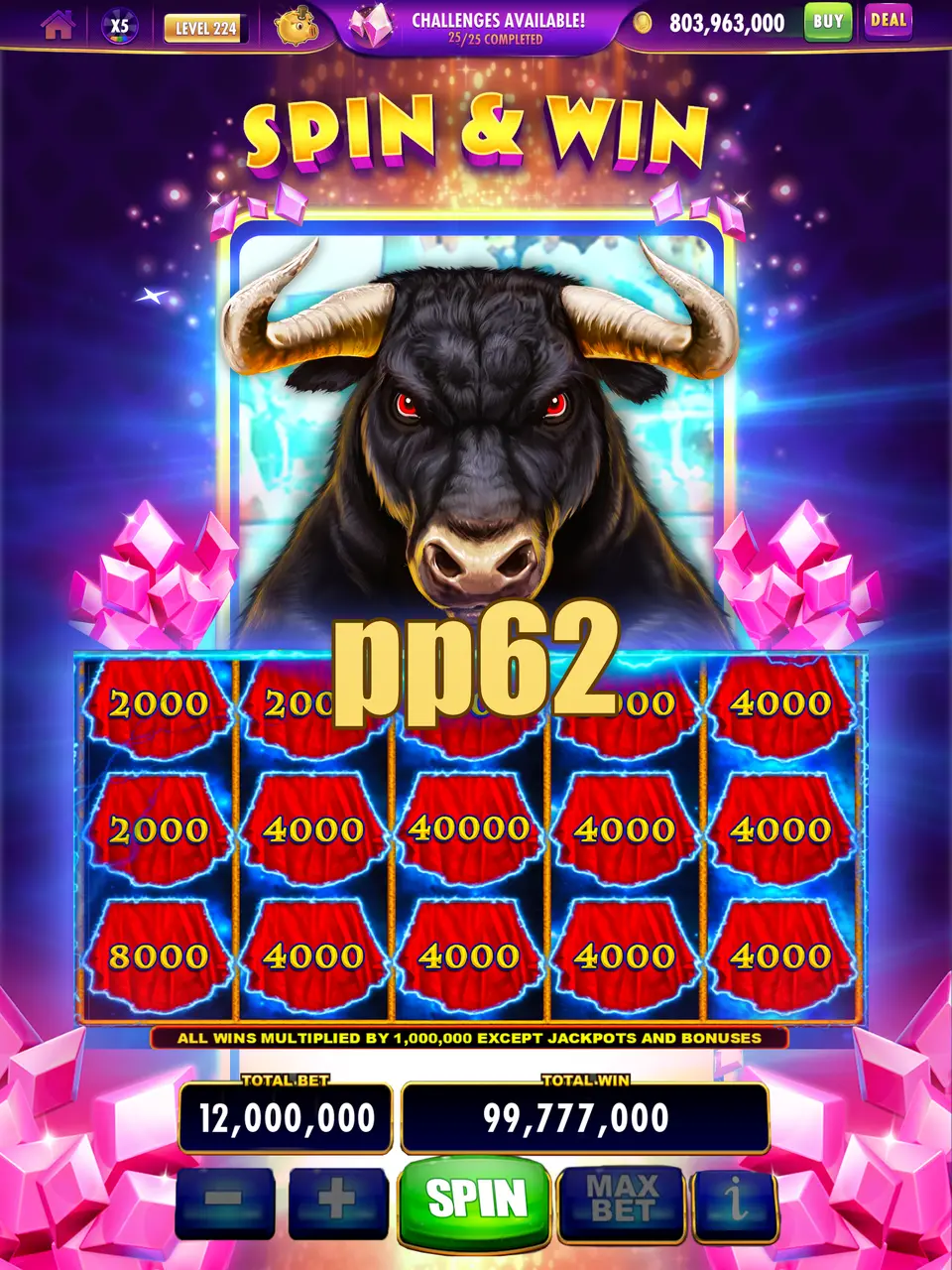 pp62 Unduh